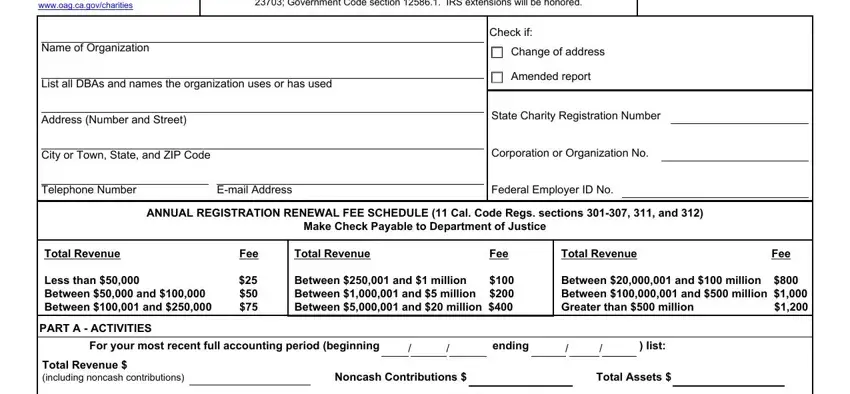 rrf 1 online filing empty fields to fill in