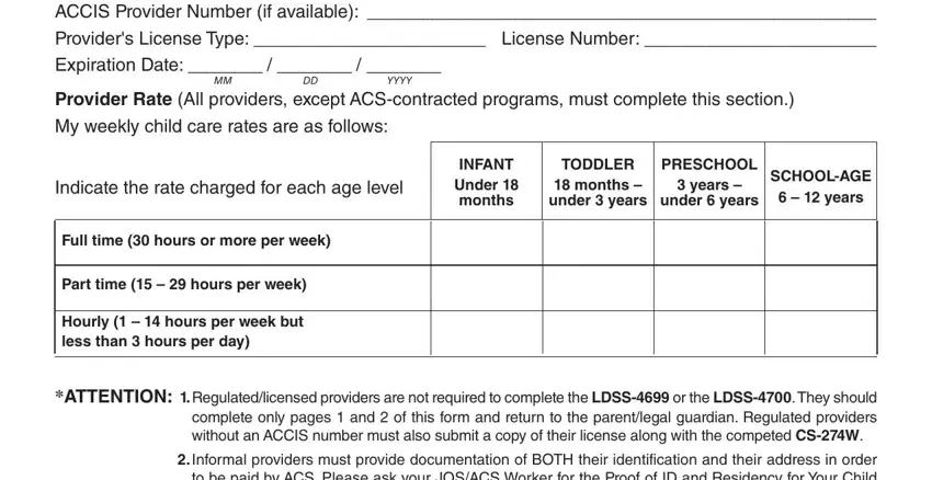 cs 274w form child weekly care schedule section