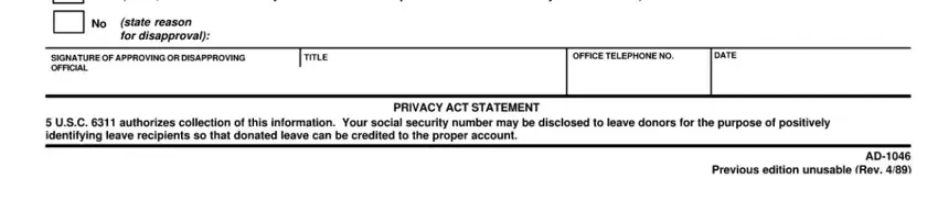 form 1046  blanks to insert