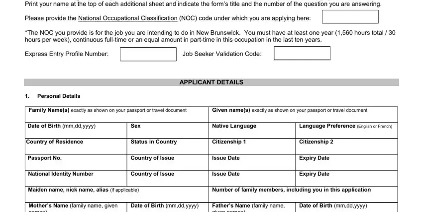 How one can fill out EELMS step 1