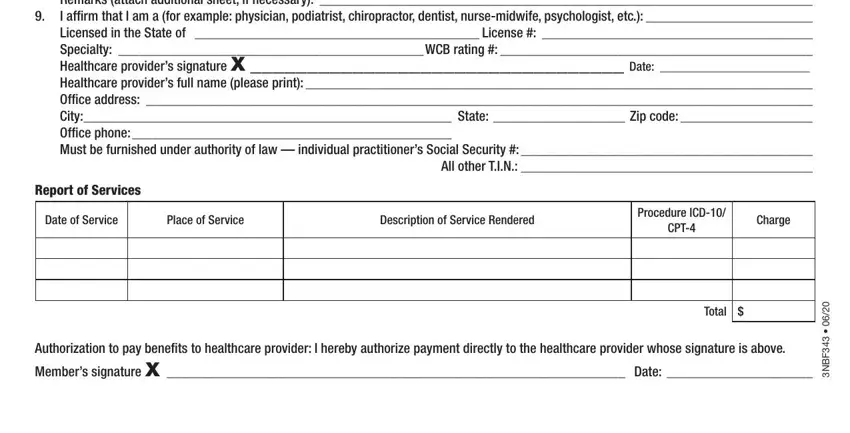 disability application printable conclusion process shown (step 4)