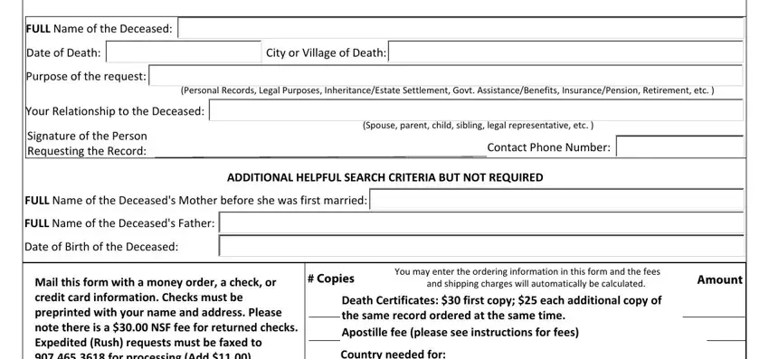 Alaska Death Certificate Request Form, step 2 fields