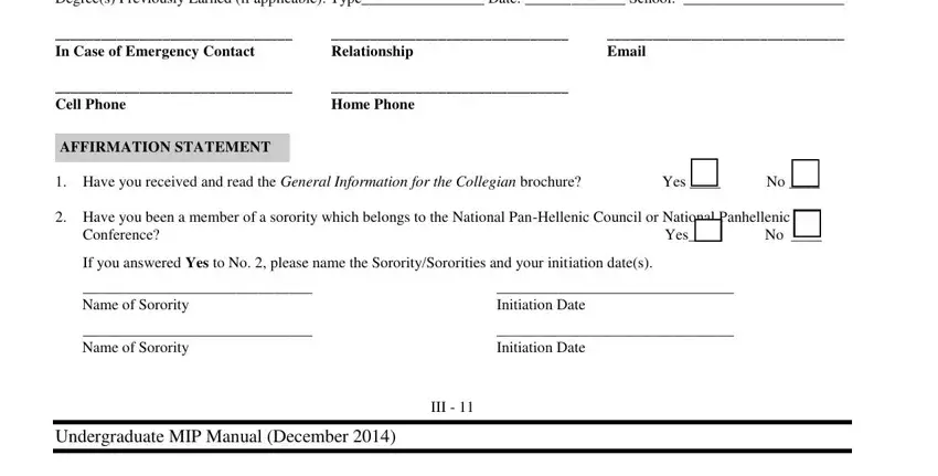 How to complete the Alpha Kappa Application Form - step 2