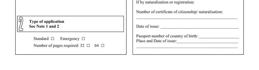 Section 3 of the Antigua passport form showing photo requirements and recommender fields