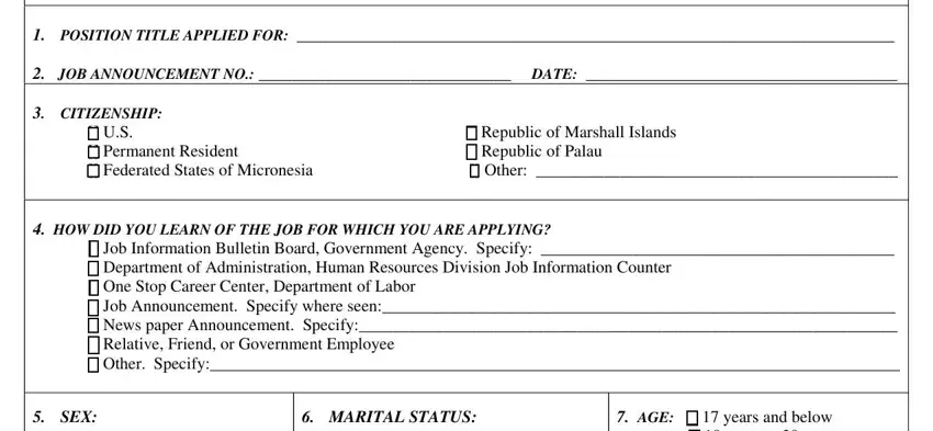 Stage # 1 in filling out hoa application forms