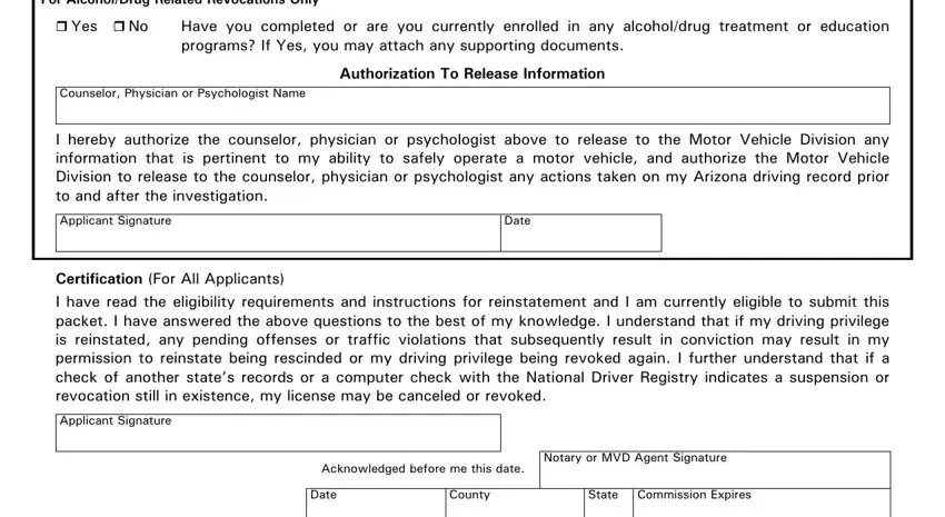 A way to complete az mvd revocation packet part 2