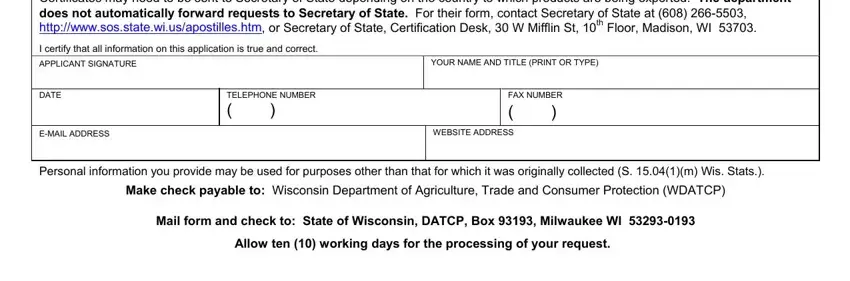 Completing the ARM-ACM-437 form business information section