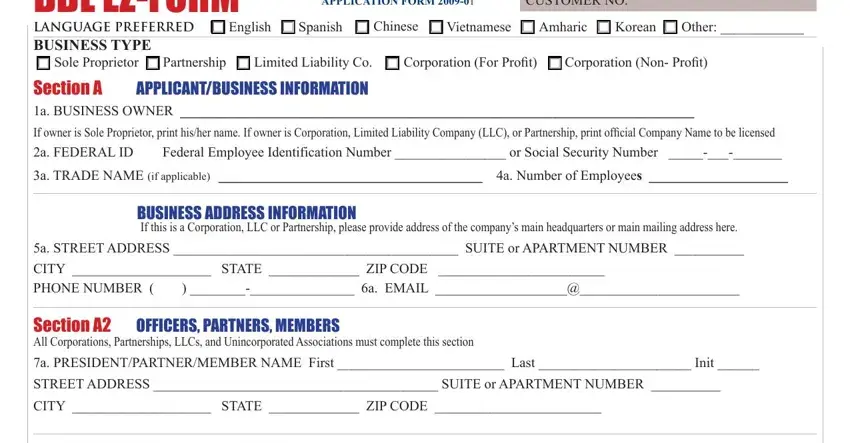 Step number 1 in filling in bbl ez form washington dc