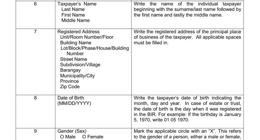 Part 3 for filling in annual income tax return form