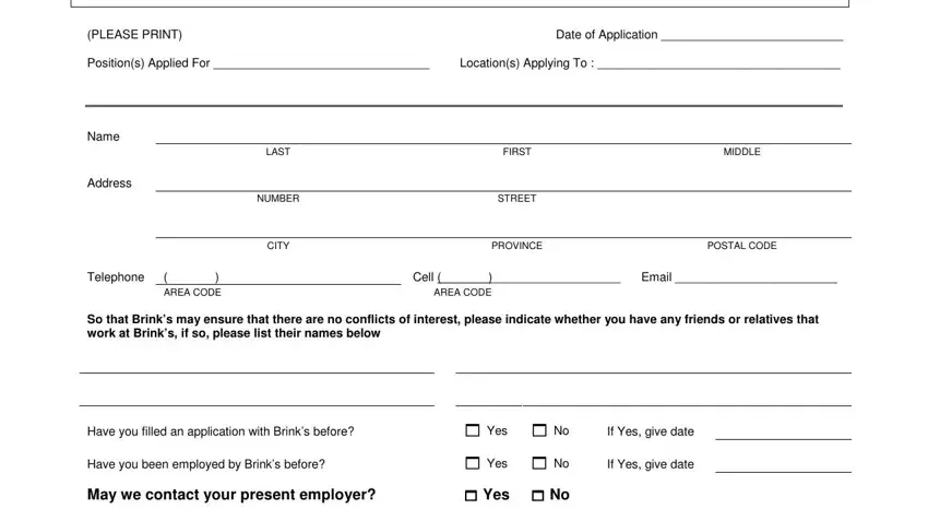 Step 1 fields for filling out a Brinks employment application