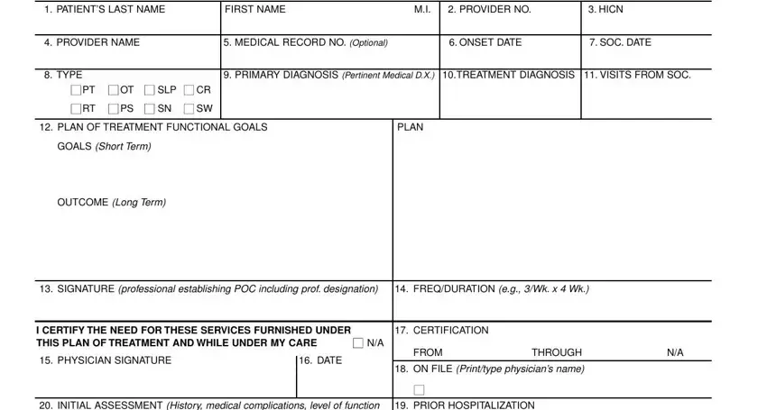 human cms 700 form conclusion process shown (step 1)