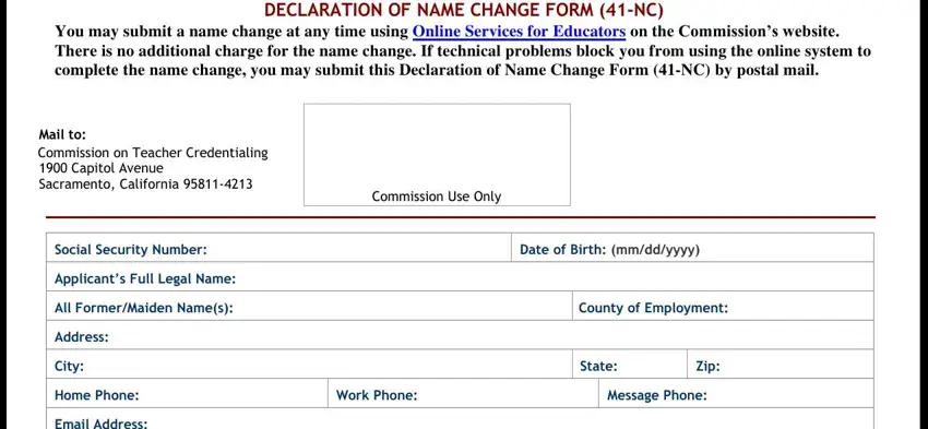 E-mail completion process detailed (portion 1)