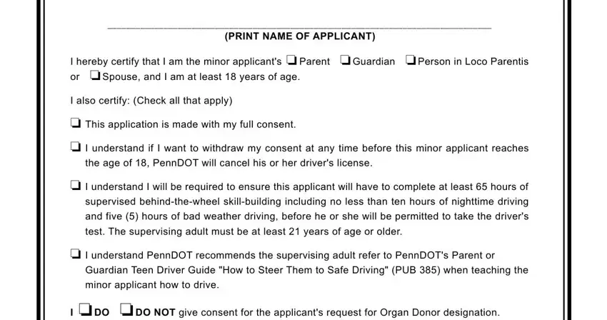 parents consent form rto pdf conclusion process detailed (step 1)