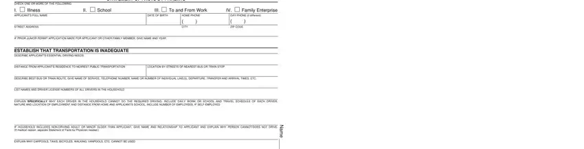 Part number 1 for filling out dmv junior permit