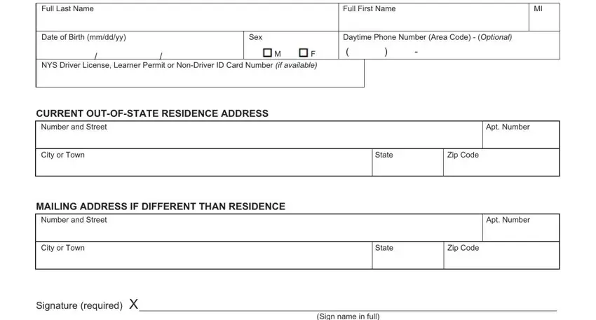 Stage no. 1 of filling in nys driving request