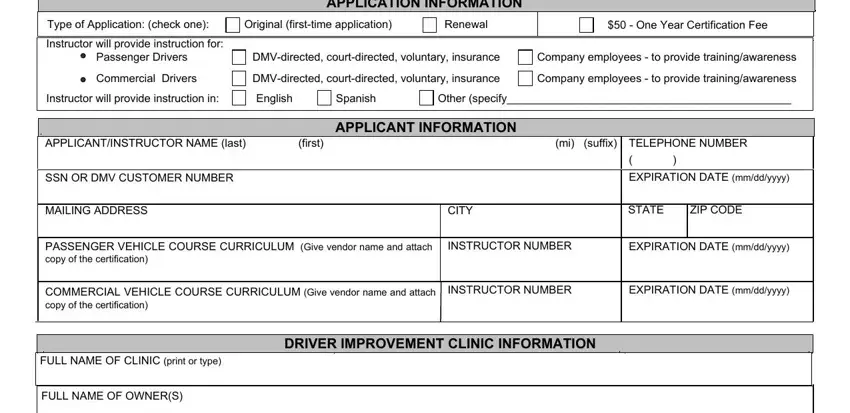 Dmv Form Di 505 completion process clarified (step 1)