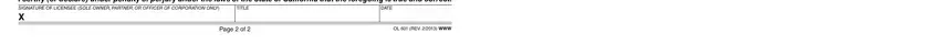 ca 601 license completion process outlined (portion 5)