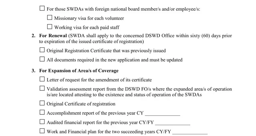 cidcid cidcidcidcidcid, cidcid cidcidcidcidcid, and cidcid in dswd sap form online application