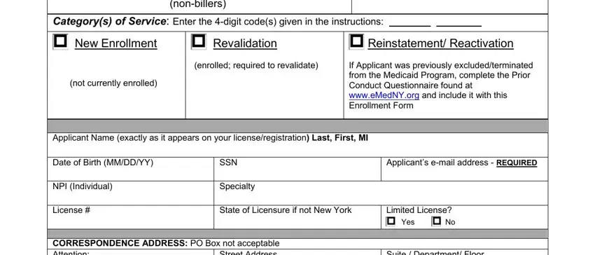 A way to fill out medicaid relationship familial part 1