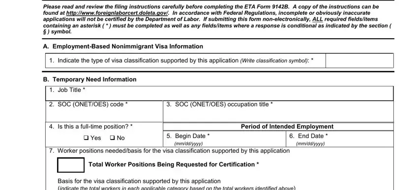 Stage # 1 for filling out omb