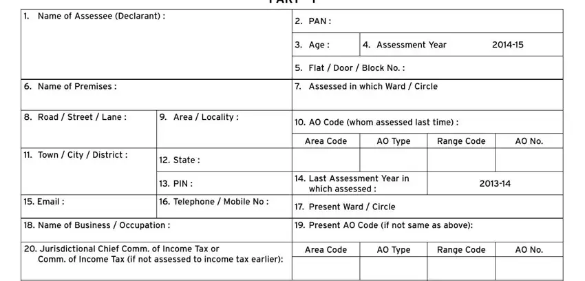 Step number 1 for filling out pf form 15g filled sample download