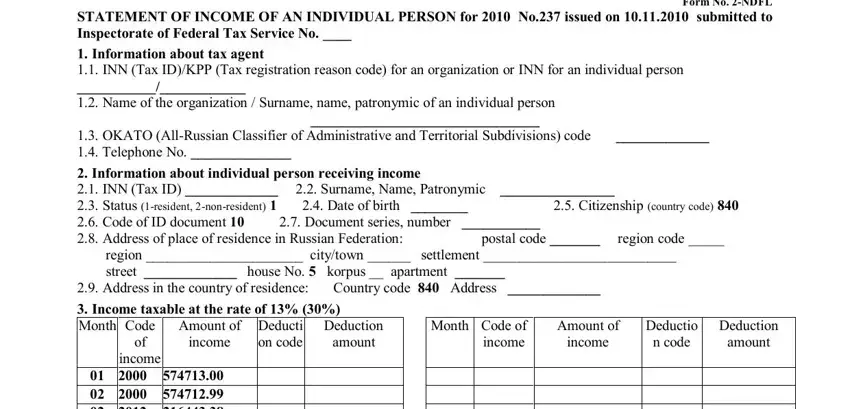 Completing section 1 of form ndfl russia