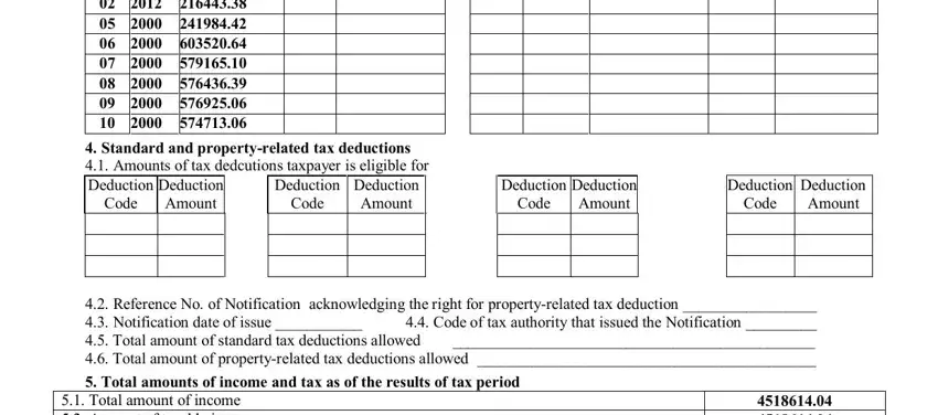 form ndfl russia completion process outlined (step 2)
