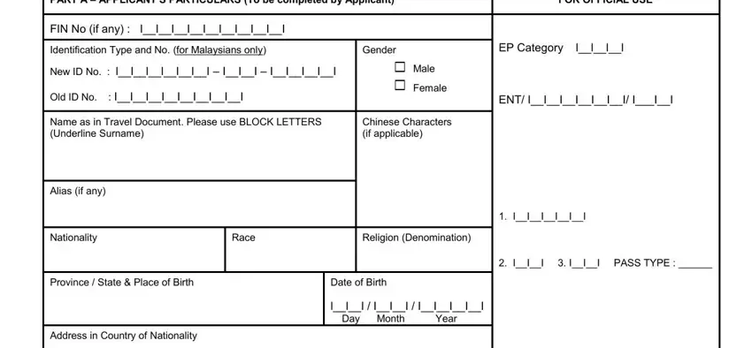 Learn how to prepare annex a form step 1