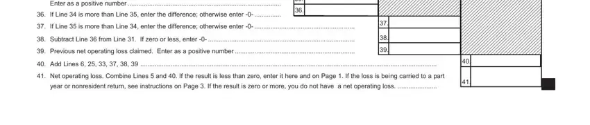 Filling in segment 5 of Form 500 Nol