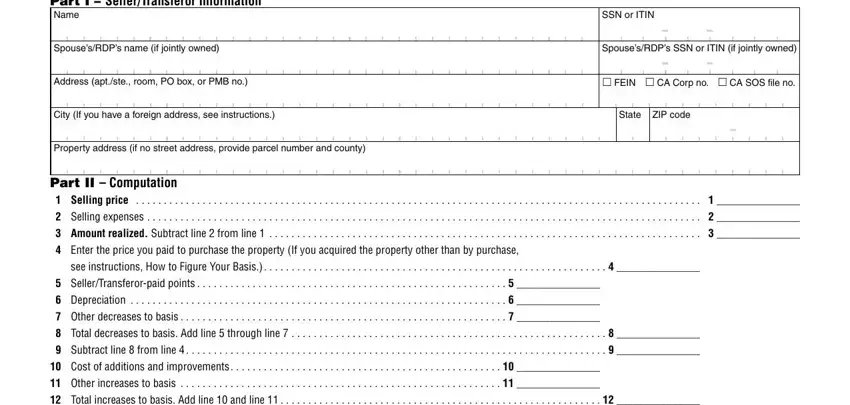 Step number 1 in filling out form 593 california