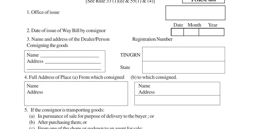 form waybill online completion process clarified (portion 1)