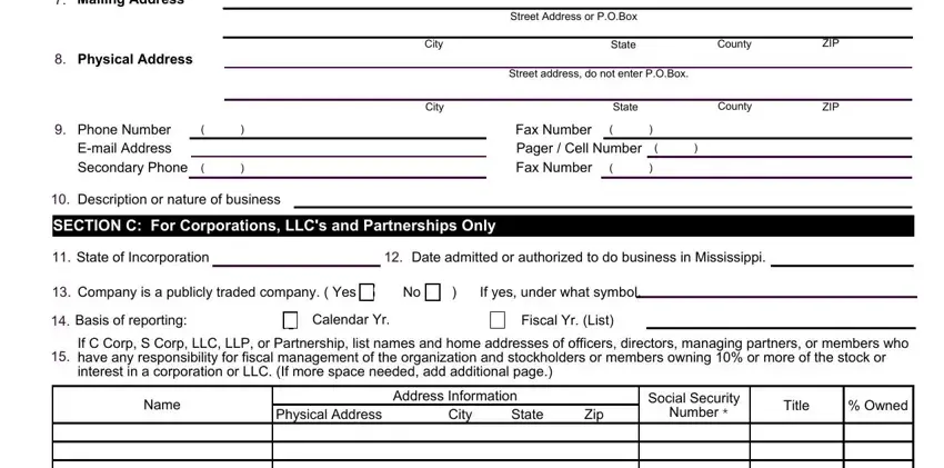 Filling out part 2 in form 70 001 17 1 1 000