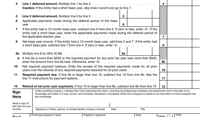 Stage # 2 of filling in form 8752
