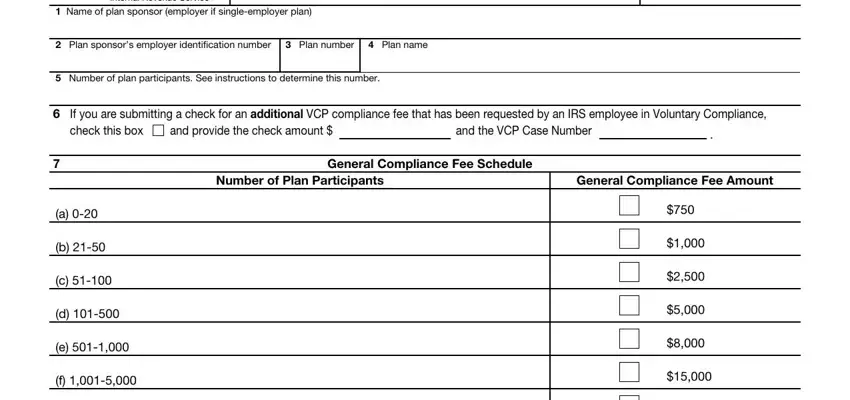 Step # 1 of filling in Form 8951