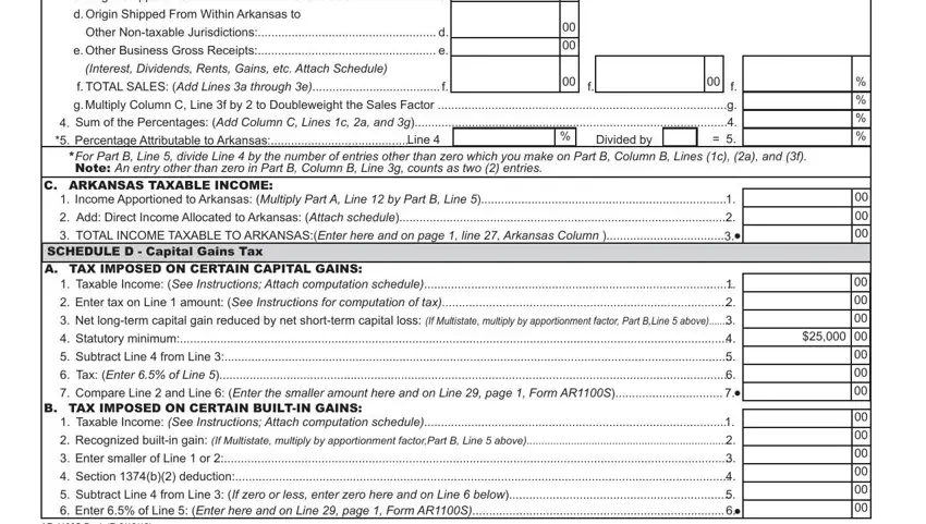 Form Ar1100S completion process explained (step 5)