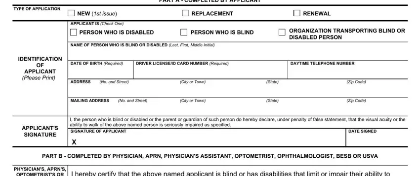 How to fill out B-225 step 1