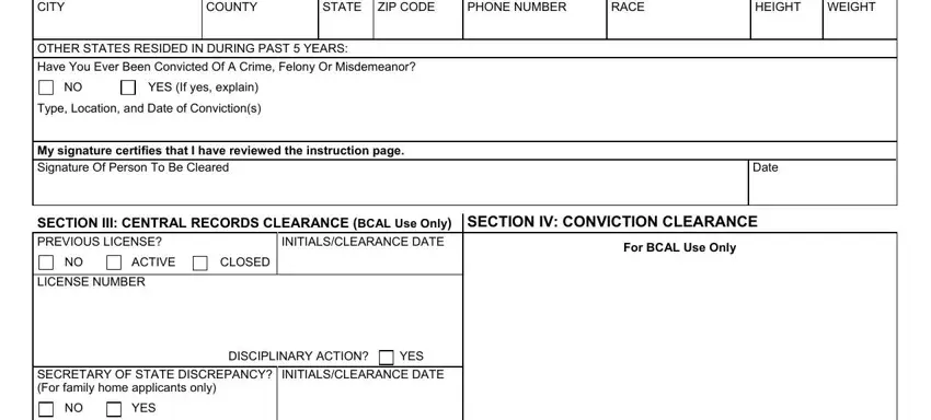 How you can complete bcal 1326a step 3