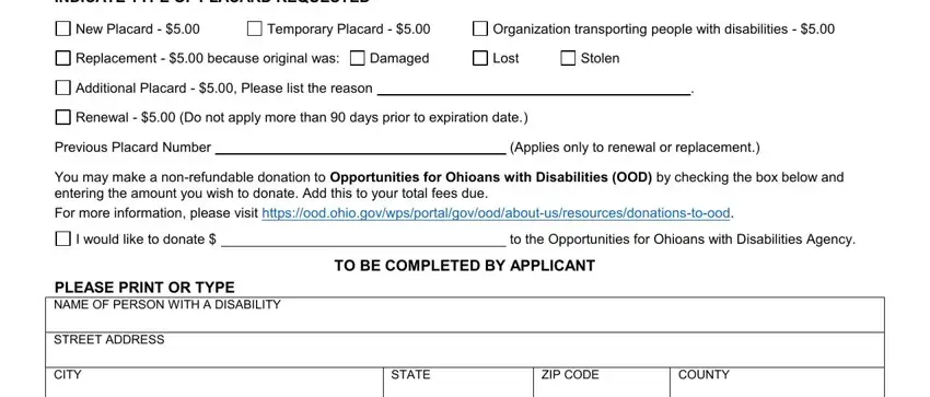 bmv 4826 completion process detailed (step 1)