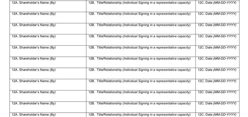 Stage no. 5 of filling out 867 form