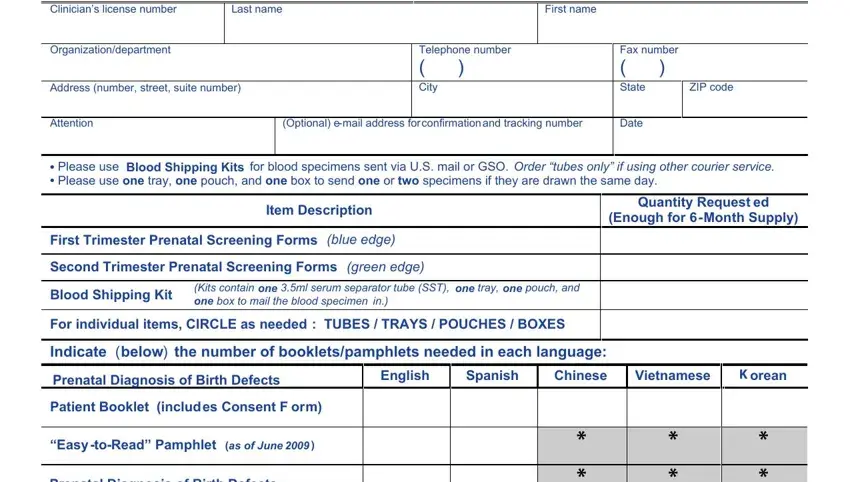 Part number 1 for filling in Form Cdph 4453