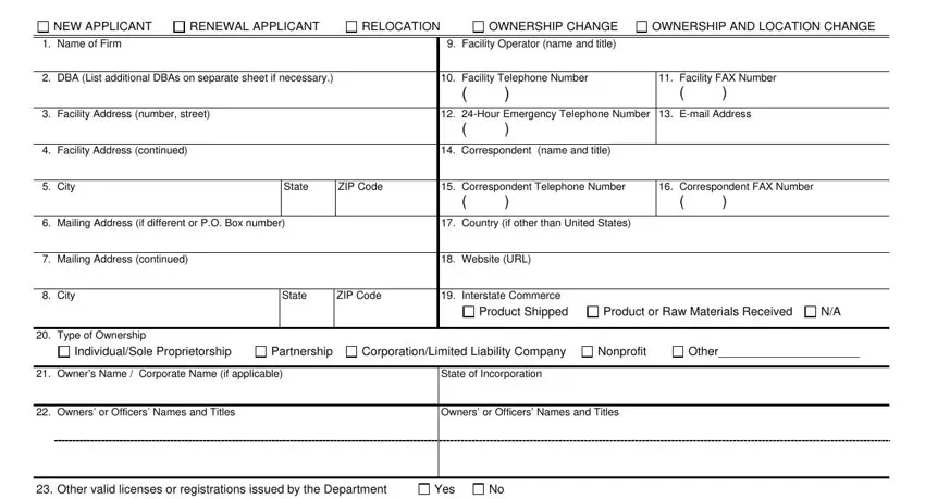 Form Cdph 8591 conclusion process described (stage 1)