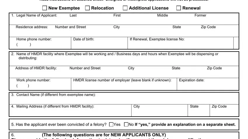 How to complete Form Cdph 8695 step 1