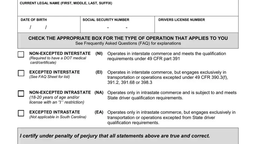 sc dmv cdl help desk completion process shown (part 1)