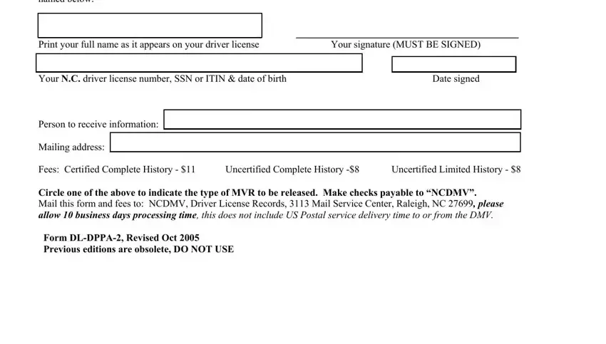 Stage # 1 for filling out 2005