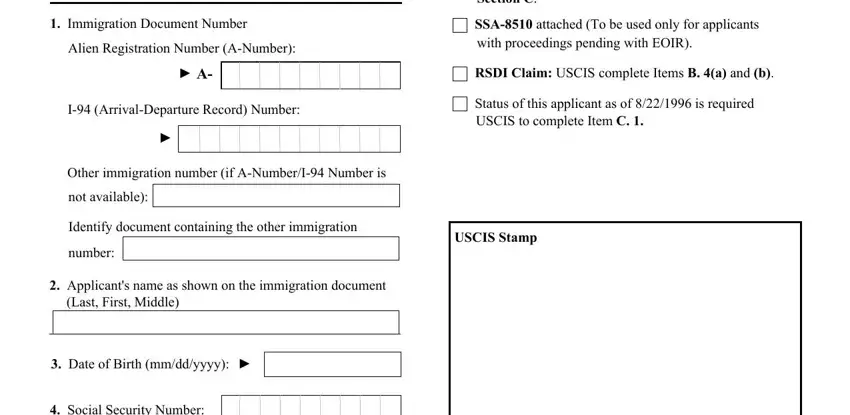 Form G 845 Supplement completion process clarified (stage 2)