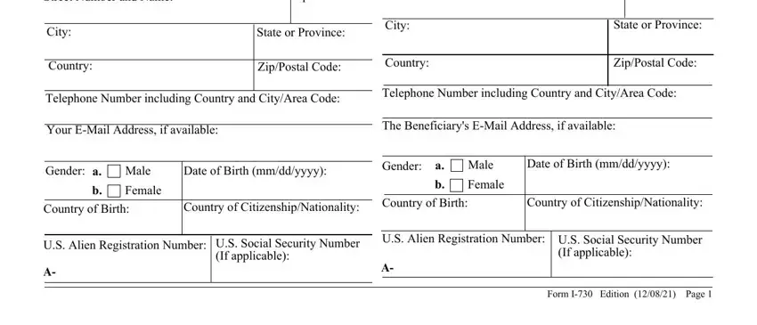 Stage number 2 of submitting i 730 uscis form
