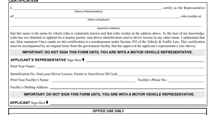 mv 45 form conclusion process explained (step 1)