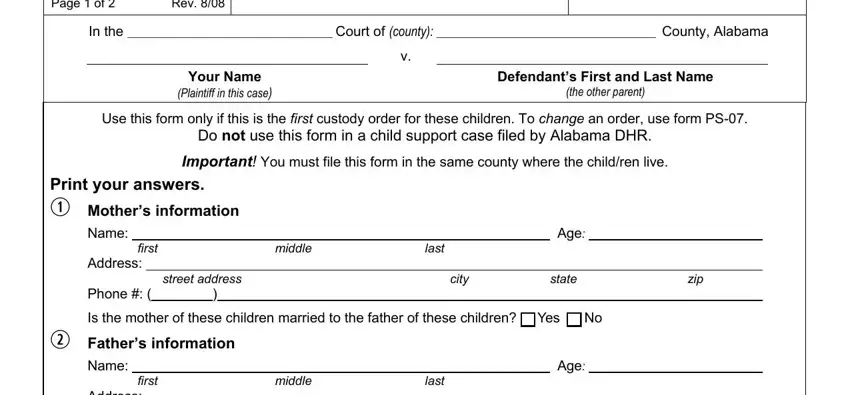 How to fill in ps 05 portion 1