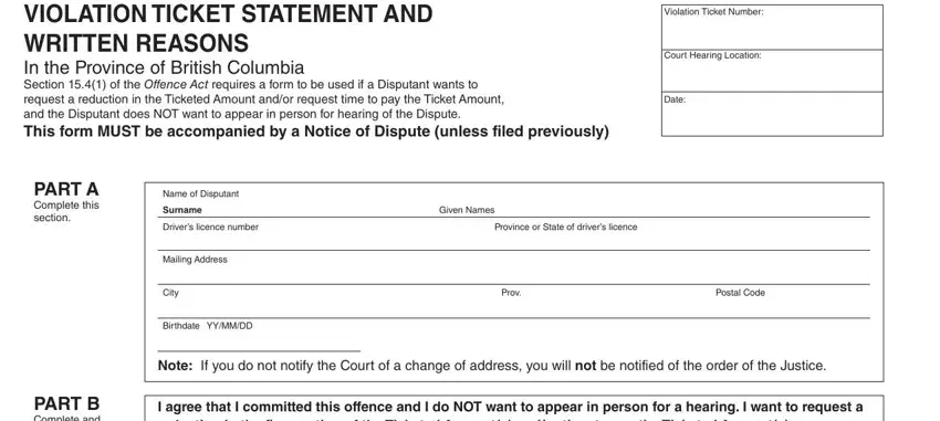ptr 022 form conclusion process shown (portion 1)