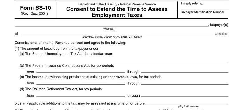 IRS completion process explained (step 1)